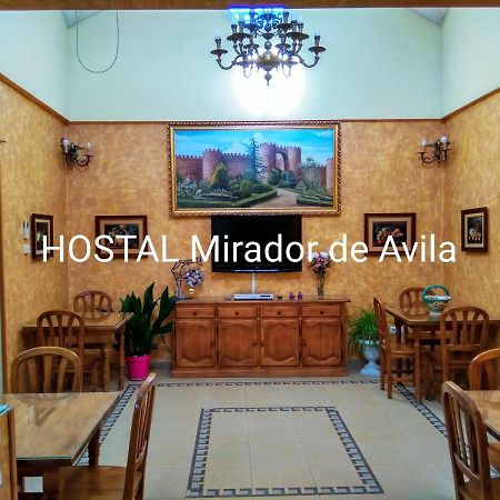 Hostal Mirador De Ávila Esterno foto