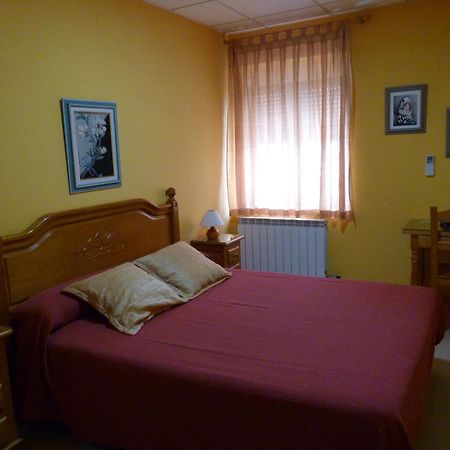Hostal Mirador De Ávila Esterno foto