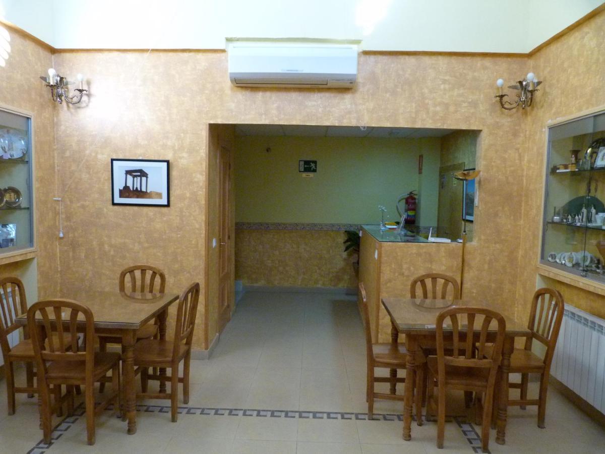 Hostal Mirador De Ávila Esterno foto